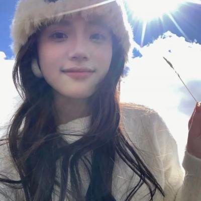 和声